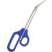 Long Handle Toenail Clippers Scissors for Seniors Long Handle Toenail Scissors Stainless Steel Long Handled Nail Clipper for Elderly Pregnant Woman - Buy Online on SooperMarket.com
