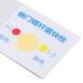 H Pylori Test Paper: Safe Home Helicobacter Pylori Detection - Buy Online on SooperMarket.com