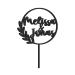 Cake topper personalized with name - natural wood decoration accessory cake material: birch multiplex (birch multiplex-black)