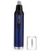 Ear and Nose Hair Trimmer USB Rechargeable Nose Trimmer for Men and Women Ear Eyebrow Facial Hair Trimmer with Protective Cover Easy to Use and Carry Easy Cleansing