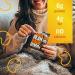 Enlightened Bada Bean Bada Boom - Buffalo Wing Vegan Protein Snacks | Gluten-Free Roasted Fava Beans (24 Pack) - Buy Online on SooperMarket.com
