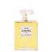Chanel Chanel No 19 Eau De Perfume Spray 100 Ml - Buy Online on SooperMarket.com