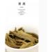 Pu-erh tea 2016 Time knows the taste Nahan 357g Raw - Buy Online on SooperMarket.com