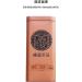 Taiwan unique tea Clear and fragrant Lishan tea 150g*2 - Buy Online on SooperMarket.com