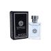 Versace Pour Homme 0.17 Ounce (Pack of 2) 0.17 Fl Oz (Pack of 2) Versace Pour Homme Versace - Buy Online on SooperMarket.com