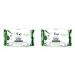 The cheeky panda - face towels without fragrance |Pack with 25 towels |Make-up remover hypoallergenic environmentally friendly super soft skin-friendly & sustainable (pack with 2) perfume-free 25 pieces (2 Pack)
