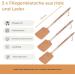 Hofmeister Fly Swatters - Set of 3 Beech Wood & Leather Insect Catchers | European Design 47.5 cm | I Make You Flat!!! - Buy Online on SooperMarket.com