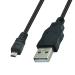 Replacement USB Camera Transfer Data Sync Cable Cord for Sony Cybershot Camera DSC-H300 DSC-W800 DSC-W370 DSC-H200, Panasonic Lumix Camera DMC-G7 DMC-S5 DMC-ZS25 DMC-TZ35