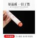  Five Years Chen Pure Moxa Rolls ShangPin Moxa Rolls for Moxibustion (10 Rolls) (1) - Buy Online on SooperMarket.com