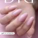 Didier Lab Premium Rose Solid Builder Gel 10ml - Nail Strengthener & Repair - LED UV Builder Gel in a Bottle - For Nail Extensions & Hardening - Buy Online on SooperMarket.com