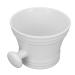 Razor Cup for Men - Large Capacity Shaving Soap Peel with Handle | Ideal Razor Cream Shell for Home & Travel - Buy Online on SooperMarket.com