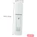 HAPINARY Nanometer Sprayer Facial Water Sprayer Handheld Facial Mister Facial Sprayer Mini Face Mister White - Buy Online on SooperMarket.com