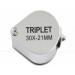 30x21mm Triplet Loupe Jeweller Magnifying Glass Magnifier with Metal Construction and Optical Glass Silver Superior Quality and Creative - Buy Online on SooperMarket.com
