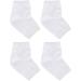 FOMIYES 4 Pairs Rough Calluses Socks Gel Foot Socks Heel Sleeves Protectors Heel Protector Socks Feet Repair Socks Cracked Heel Socks Gel Socks Men and Women White Anti-Crack Ankle Socks - Buy Online on SooperMarket.com