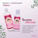 Restorative Antioxidant Collagen Shampoo Florigan - 1L | Nourish & Revitalize Hair - International Shipping Available - Buy Online on SooperMarket.com