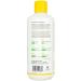 Alaffia Everyday Coconut Conditioner | Best Moisturizer for Wavy & Curly Hair | Vitamin E & Virgin Coconut Oil | 16 Fl Oz - Buy Online on SooperMarket.com