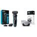 Braun Series 5cs Razor men electric shaver with 3 flexible blades charging stand 50 min running time M4500CS turquoise & easyClick body groomer attachment compatible with Series 5 6 and 7 electric shaver bundle with body groomer attachment bundle with bod
