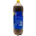 Pepsi Twist | 2.5L | Cu Gust De Lamaie | Lemon Flavored Cola | Soft Drinks | Refreshing Drink |Romania Origin (Pack of 2) - Buy Online on SooperMarket.com