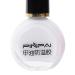 3 set of Nail Polish Glue Peel Off Liquid Nail Art Tape Latex Tape Finger Skin Protected Liquid Nail Care Tool White 10ml 3 set of (White 10ml) - Buy Online on SooperMarket.com