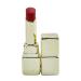 KissKiss Shine Bloom Lipstick by Guerlain 709 - Petal Red