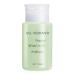 Gel Polish Remover Acetone - 160ml Nail Polish Remover Cleaner - Removes All Types of Nail Polish Gel Polish Acrylic Gels Nail Tip Glue