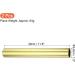 PATIKIL Aluminum Alloy Relay Track Baton - Gold | Field Running Race Stick for Outdoor Athletics - Buy Online on SooperMarket.com