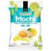 Royal Family Japanese style Custard Mochi Sweet Rice Cake Dessert Snacks - Lemon Flavour 110g HALAL