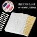 Lodokdre 216 Colors Nail Tips Display Book DIY Nail Arts Showing Tag Color Graphic Card Painting Display Board White - Buy Online on SooperMarket.com