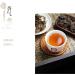 Pu-erh tea 2016 Shunhai Ba Wai Cake Tea 357g Raw - Buy Online on SooperMarket.com
