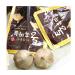 Uiseong Farm Whole Black Garlic - 30g (15 Pouches) | South Korea | Low Temperature Concentration - Buy Online on SooperMarket.com