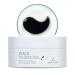 The Skin House Black Pearl Peptide Patch (90g/60pcs) |Nourishing and moisturizing patches |Strengthens the elasticity of the skin |For dry skin