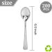 Liacere 200PCS Silver Disposable Spoons - Heavy Duty Silver Dessert Spoons for Wedding & Party - 6.7inch - Buy Online on SooperMarket.com