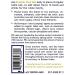 Premier Research Pink Salt 12 Oz - Premium Blend of Unrefined Sea Salts - Buy Online on SooperMarket.com