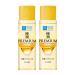 (Set of 2) Hada Labo Gokujun Premium Hyaluronic Acid 170ml - Hydrating Skin Care Serum - Buy Online on SooperMarket.com