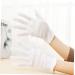 JECOMPRIS Hand Moisturizer Gloves 24 Pairs Cosmetic Moisturizing Gloves White Cotton Gloves Work White Gloves Wen Wan Working Gloves - Buy Online on SooperMarket.com