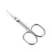 Jarvistar professional nail scissors nail shaver with sharp curved cutting edge stainless steel skin shear manicure pedicure pedicure footnail fingernail scissors and case for nails nail skin toened nails 95mm skin scissors - bent