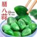 Laba Garlic Emerald Green Sweet and Sour Pickled Garlic - Shandong Specialty Gift Condiment (260g/bag) - Buy Online on SooperMarket.com