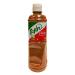 Tajin Clasico Seasoning With Lime 400g Tub