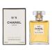 CHANEL N 5 (3.4 oz) 0.4 Fl Oz (Pack of 3)