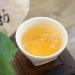 Pu-erh tea 2021 Lan Yun 357g Raw - Buy Online on SooperMarket.com