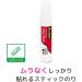 Scotch Glue Stick .28 oz 18-Pack Acid Free and Non-Toxic (6008-18) - Buy Online on SooperMarket.com