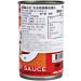 SMILING FISH Mackerels in Hot Sauce 155 g - Buy Online on SooperMarket.com