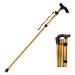 Folding Cane Adjustable Lightweight Aluminum Offset Cane-Foldable Cane Very Suitable for Daily Life to Assist Restricted Exercise Golden