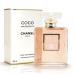 Chanel Coco Mademoiselle Eau de Parfum Spray for Women 3.4 Fluid Ounce Fresh 3.4 Fl Oz (Pack of 1)