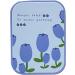 Asukohu Contact Lens Container Travel Set | Cute 5-Petal Design with Lens Remover Tool & Solution Bottle - Perfect for Daily Use - Buy Online on SooperMarket.com