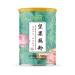 Black Sesame Fruit and Nut Lotus Root Powder Soup Instant Brewed Breakfast Nut Lotus Root Powder Soup Nutritious and Healthy Porridge (5 can)