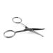 TITANIA Solingen Nose Hair Scissors | 9.5 cm Precision Trimming Tool | International Shipping Available - Buy Online on SooperMarket.com