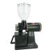 wiianoxd Coffee Part Hopper for N600 Prevent Jump Function Coffee Bean Box Coffee Bean Container B. - Buy Online on SooperMarket.com
