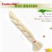 Eunice Hair Extensions 24 100g - Premium Quality 6pcs | International Shipping Available - Buy Online on SooperMarket.com