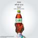 Diet Coke Sublime Lime No Sugar 500ml Bottles (24) - Buy Online on SooperMarket.com